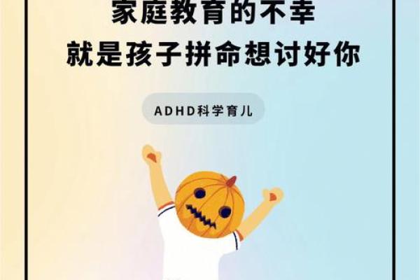 2024年12月诞下麟儿吉日 迎接家庭新成员的喜悦