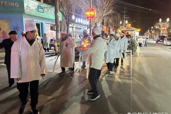 2024年12月适合安葬的日子 腊月安葬传统习俗与讲究