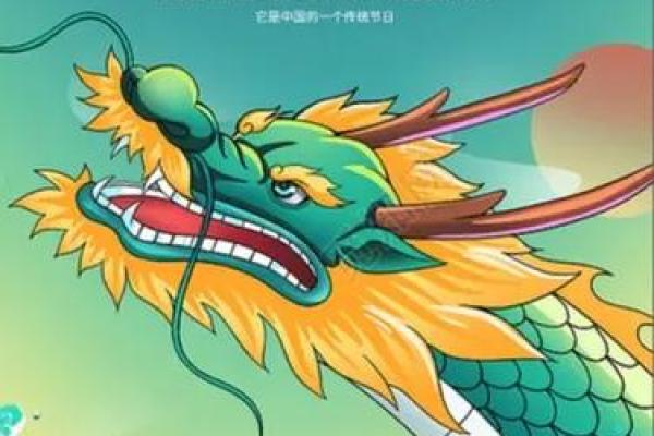 2024年12月搬公司吉日查询 助你事业腾飞好兆头