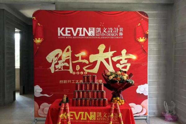 2024年12月安灶吉日 择良辰吉时迎来年底好运