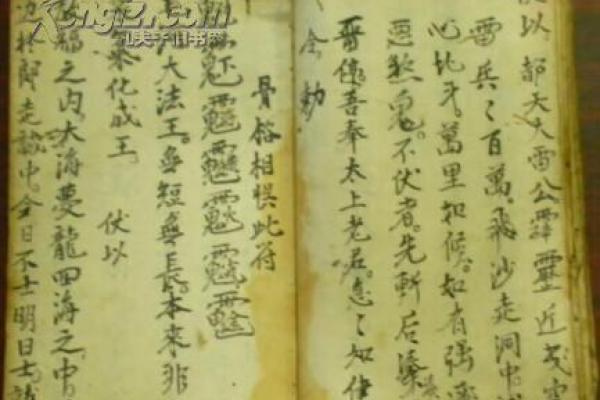 谢土仪式择吉2024年12月 祈福纳祥谢土法事流程详解