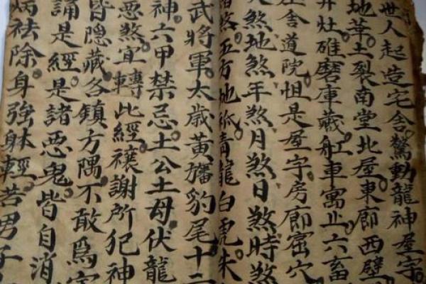 谢土仪式择吉2024年12月 祈福纳祥谢土法事流程详解