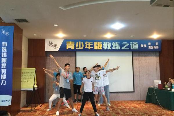 2024年12月开张择吉 赢在起跑线