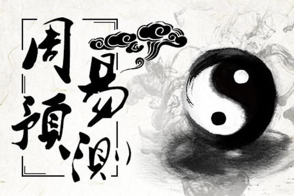 2024年12月迁坟黄道吉日一览 吉凶祸福趋吉避凶