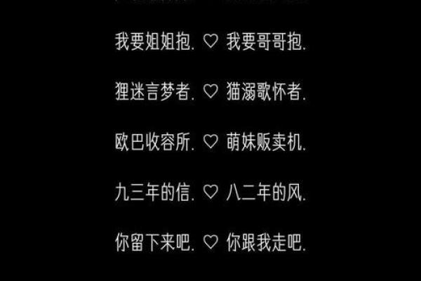 姓名测试婚姻配对免费，姓名测试婚姻 免费