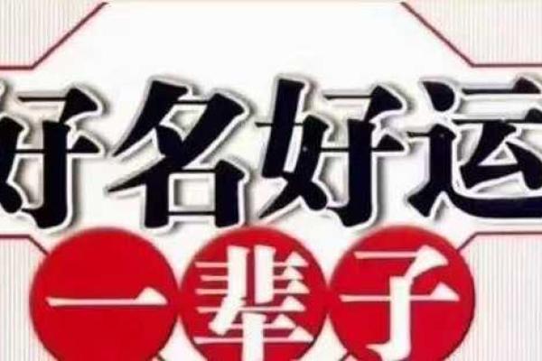 免费测两人姓名配对，免费测两人姓名配对能否终成眷属