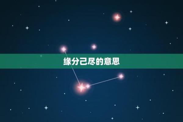 测婚姻是否缘分已尽，测婚姻是否缘分已尽答题测试