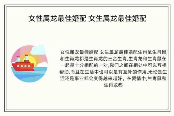 男属狗大五岁属兔女婚姻配吗，男生属狗女生属兔