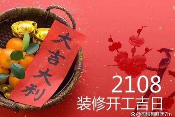 5月哪天适合搬家的黄道吉日，5月哪天适合搬家_