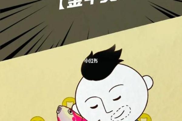 算算我的婚姻，算一算你的婚姻免费