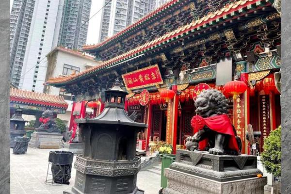 黄大仙100签解签姻缘，黄大仙解签1-100在线解签