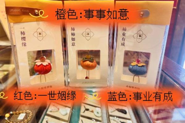 求姻缘最快的方法，求姻缘最快的法门