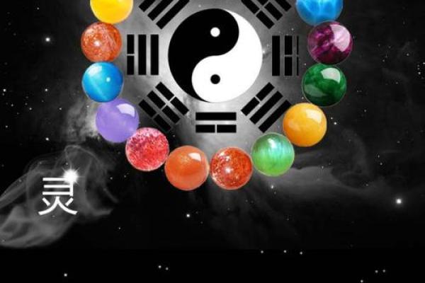 生辰八字合不合查询，合生辰八字查询系统