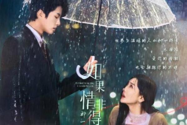 爱情和婚姻，爱情和婚姻哪个更重要