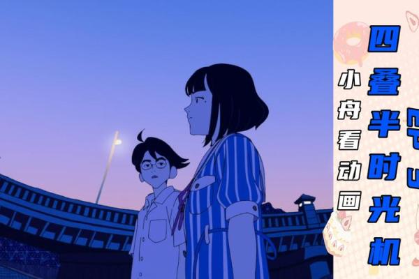 阴差阳错婚姻是什么意思，阴差阳错的婚姻状况