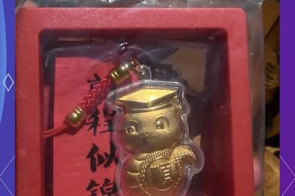 2025年3月份属蛇的人动土吉日精选_2025年 蛇