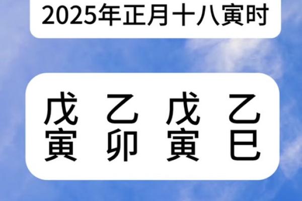 2025年2月份属牛动土黄道吉日有哪几天 2025年属牛动土黄道吉日推荐2月份最旺动土日子指南