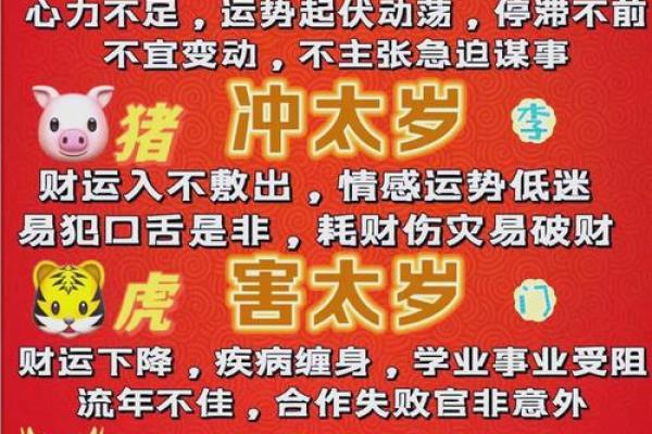 黄道吉日2024年5月生肖蛇乔迁最好的日子[乔迁吉日一分钟了解！]