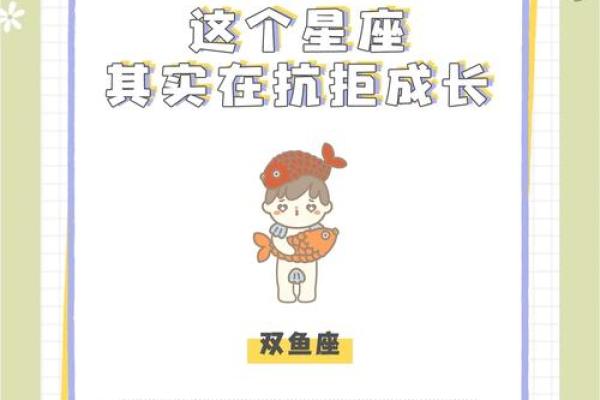 2020年双鱼座7月份适合开业的日子 2020年双鱼座7月份开业吉日推荐与选择指南