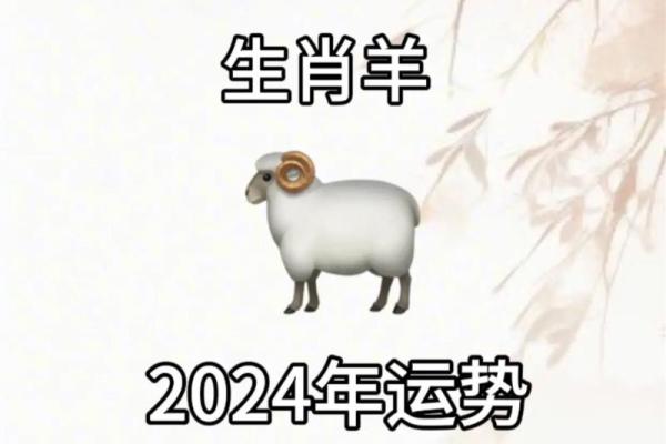 2025年生肖羊适合理发的好日子推荐