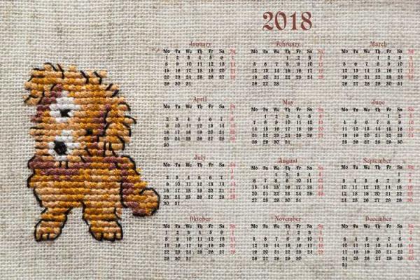2025年6月份属猴动土黄道吉日有哪几天_2025年属猴动土吉日推荐6月份最佳动土日子选择指南