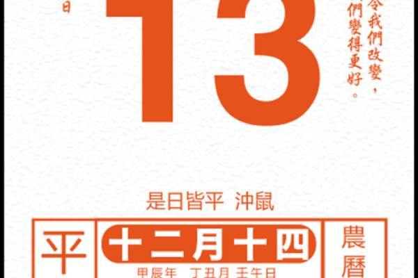黄道吉日2025年9月生肖马动土吉日查询_2025年生肖马动土吉日查询9月最旺动土日子选择指南