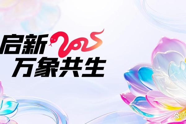 2025年水瓶座1月份适合动土的日子_水瓶座2021年1月25日