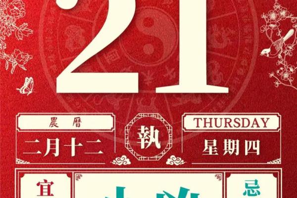 2025年9月适合办动土酒宴的日子_2020年九月哪天可以动土