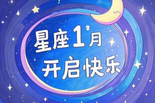 2020年摩羯座7月份开业好吉日分享_2020年摩羯座7月开业吉日分享2020年最旺开业日子选择指