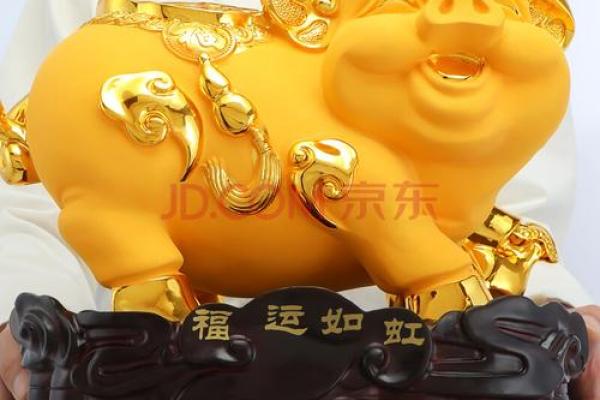 2020年生肖猪7月开业吉日推荐与选择指南