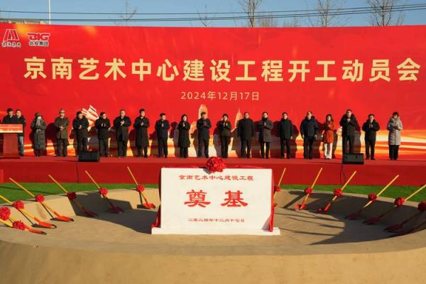 2025年9月份最佳动土日期 2021年9月适宜动土