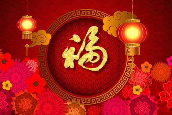 黄道吉日2025年4月属蛇动土最吉利的日子 属蛇的人2021年二月动土吉日