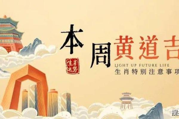 2020年10月份属鸡的人最佳开业吉日大全  HTTPSConnectionPoolhostoneaisktcom port443 Read timed out read timeout60_2020年属鸡10月开业吉日推荐与选择指南