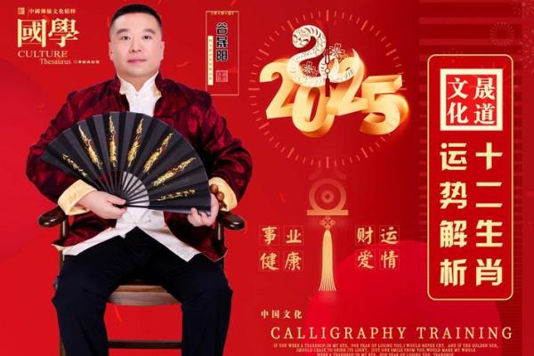 2025年12月份属牛的人最佳动土吉日大全_属牛2025年的运气和财运怎么样