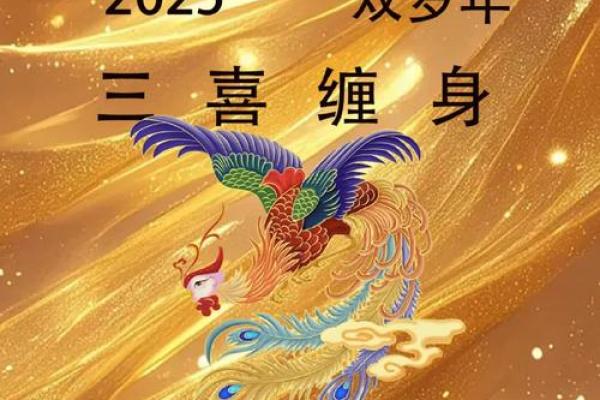 2025年9月份属鸡适合动土吉日一览表_属鸡2021年9月入宅最旺日子