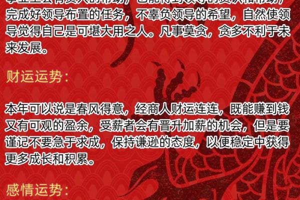 2025年9月份属鸡适合动土吉日一览表_属鸡2021年9月入宅最旺日子
