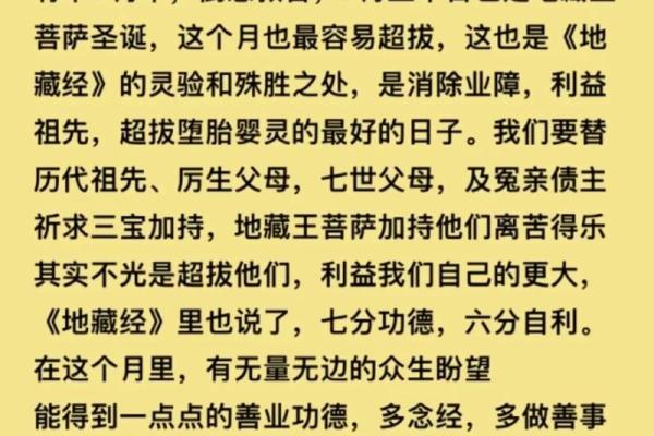 2025年7月动土哪天日子好_20217月动土