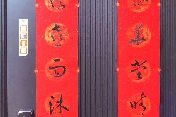 2020年6月开业新居最佳吉日 2020属鼠新居开业吉日推荐2020年6月最佳开业日子选择指