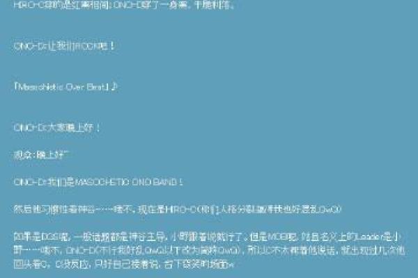 2020年9月开业最佳日子 # ('Connection aborted.', ConnectionResetError(10054, '远程主机强迫关闭了一个现有的连接。', None, 10054, None))