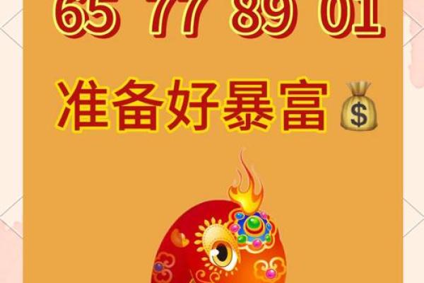 2025年7月免费算动土吉日 2025年属蛇动土吉日推荐2025年7月免费吉日选择指南
