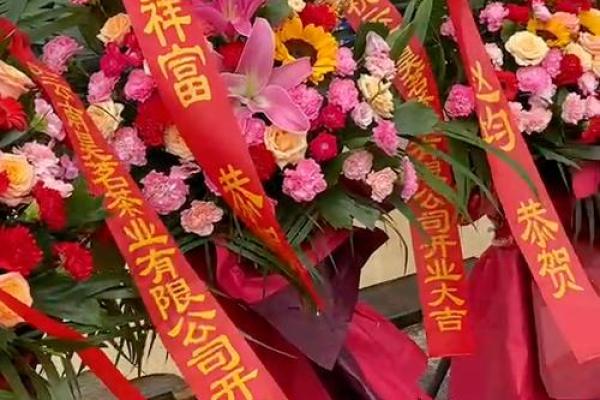 2020年7月开业好日子 2021年七月开业好日子