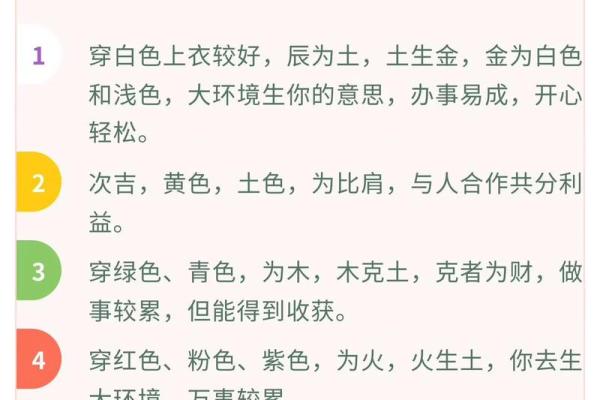 2025年7月今天动土日子好不好_2025年7月6日是什么日子