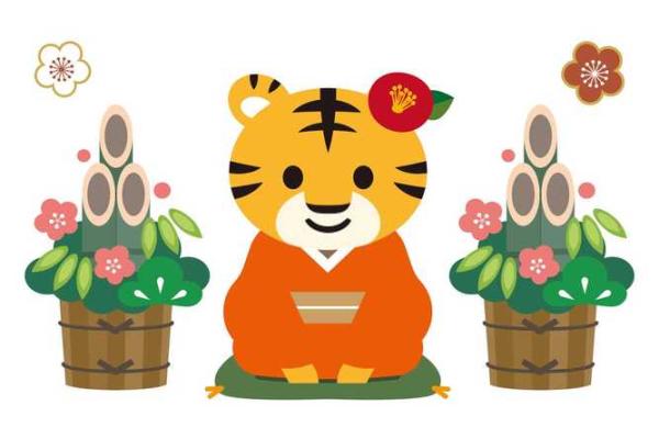 2025年12月属猴的动土吉日 2025年属猴动土吉日推荐12月最佳动土日子选择指南