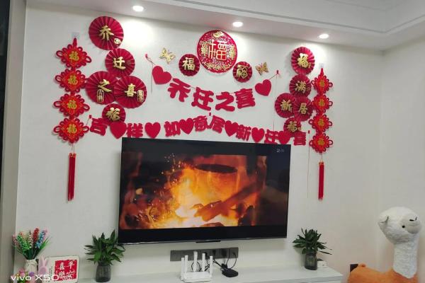 2020年6月开业新居最好的日子 2020属鼠新居开业吉日推荐2020年6月最佳开业日子选择指