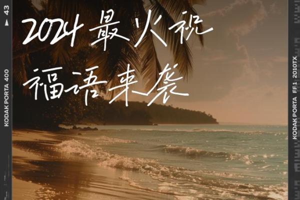 2020年9月开业大吉日子  Connection aborted ConnectionResetError10054 远程主机强迫关闭了一个现有的连接 None 10054 None 2020年属鼠开业吉日推荐2020年9月开业的最佳选择与指南
