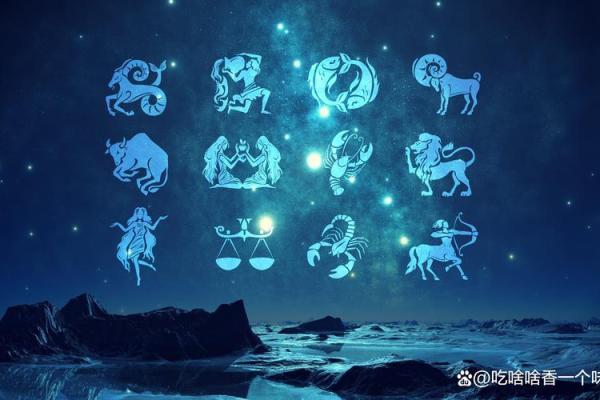 2024年摩羯座5月份适合乔迁吉日一览表