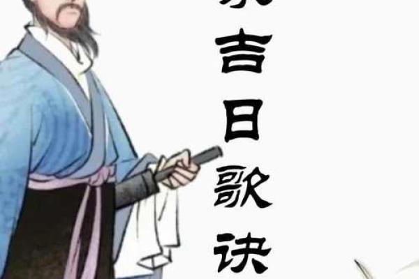 黄道吉日2025年11月属羊动土最吉利的日子_属羊人2021年11月份搬家吉日