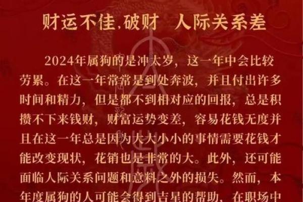 黄道吉日2025年11月属羊动土最吉利的日子_属羊人2021年11月份搬家吉日