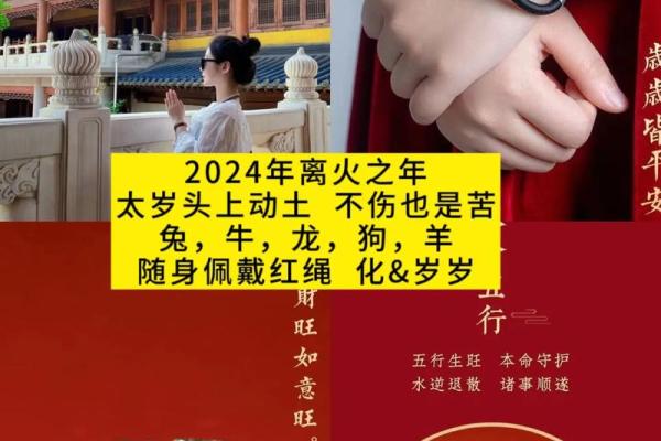 2025年5月份生肖狗适合动土的择吉日_2025年生肖狗动土吉日推荐2025年5月最旺动土日子选择指