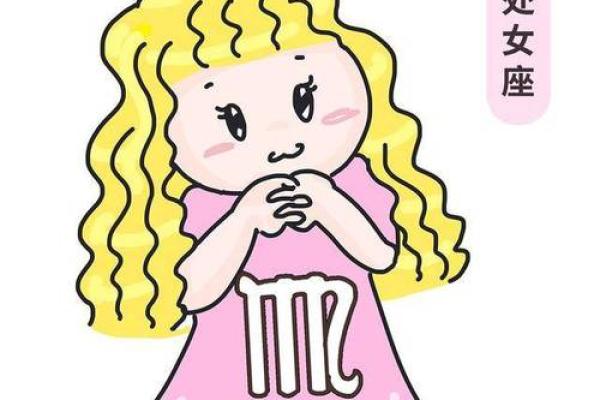 2025年处女座6月份适合动土的日子 2025年处女座6月动土吉日推荐与选择指南